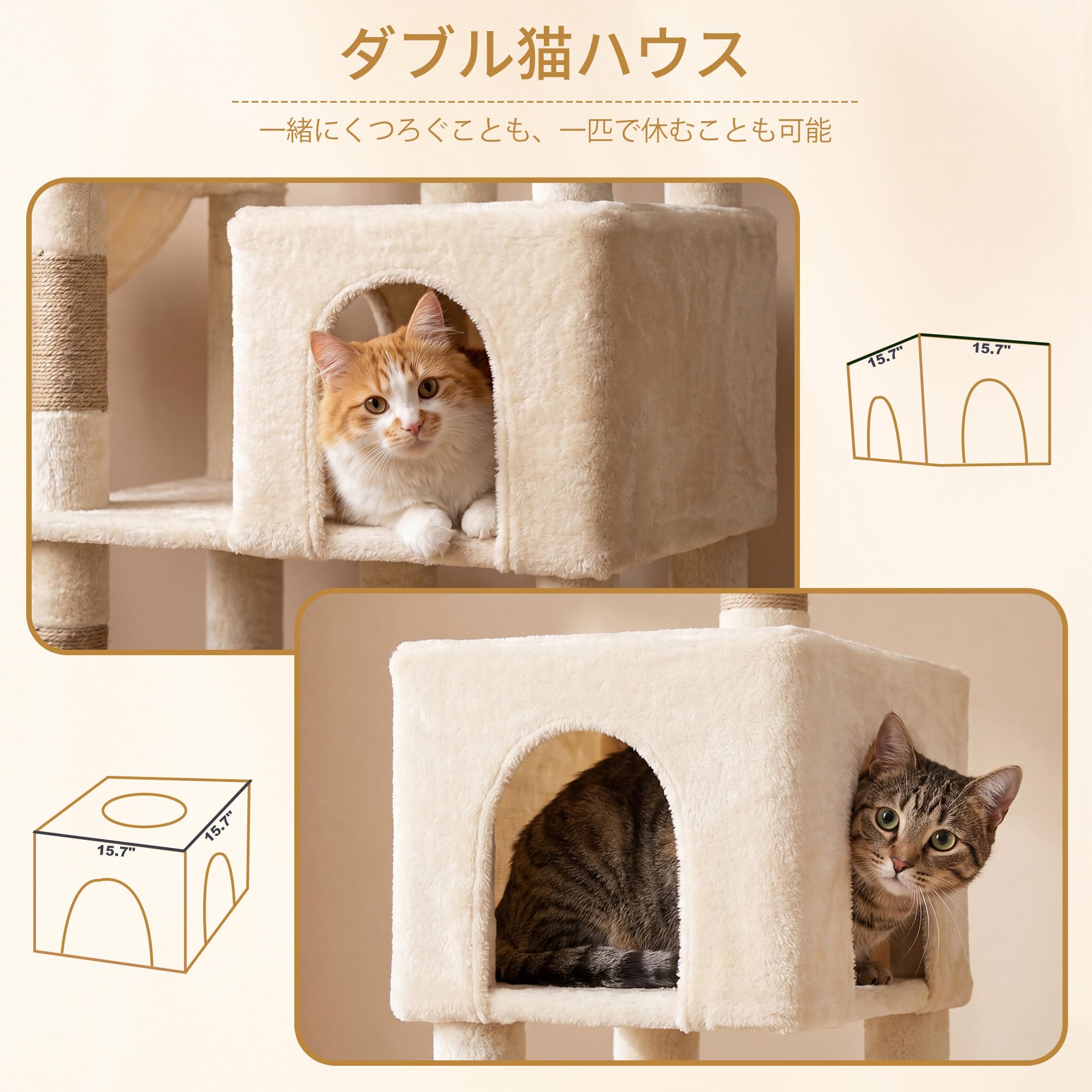 在庫セール】Heybly キャットタワー 173cm 大型猫対応 据え置き 猫