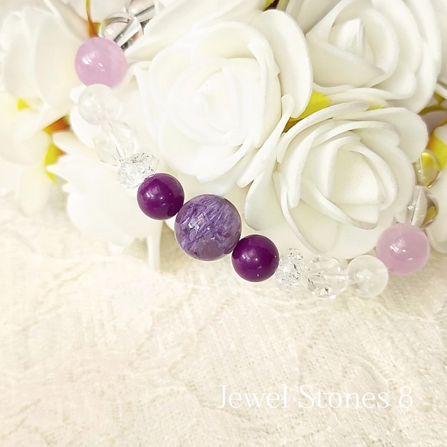 Jewelstones8