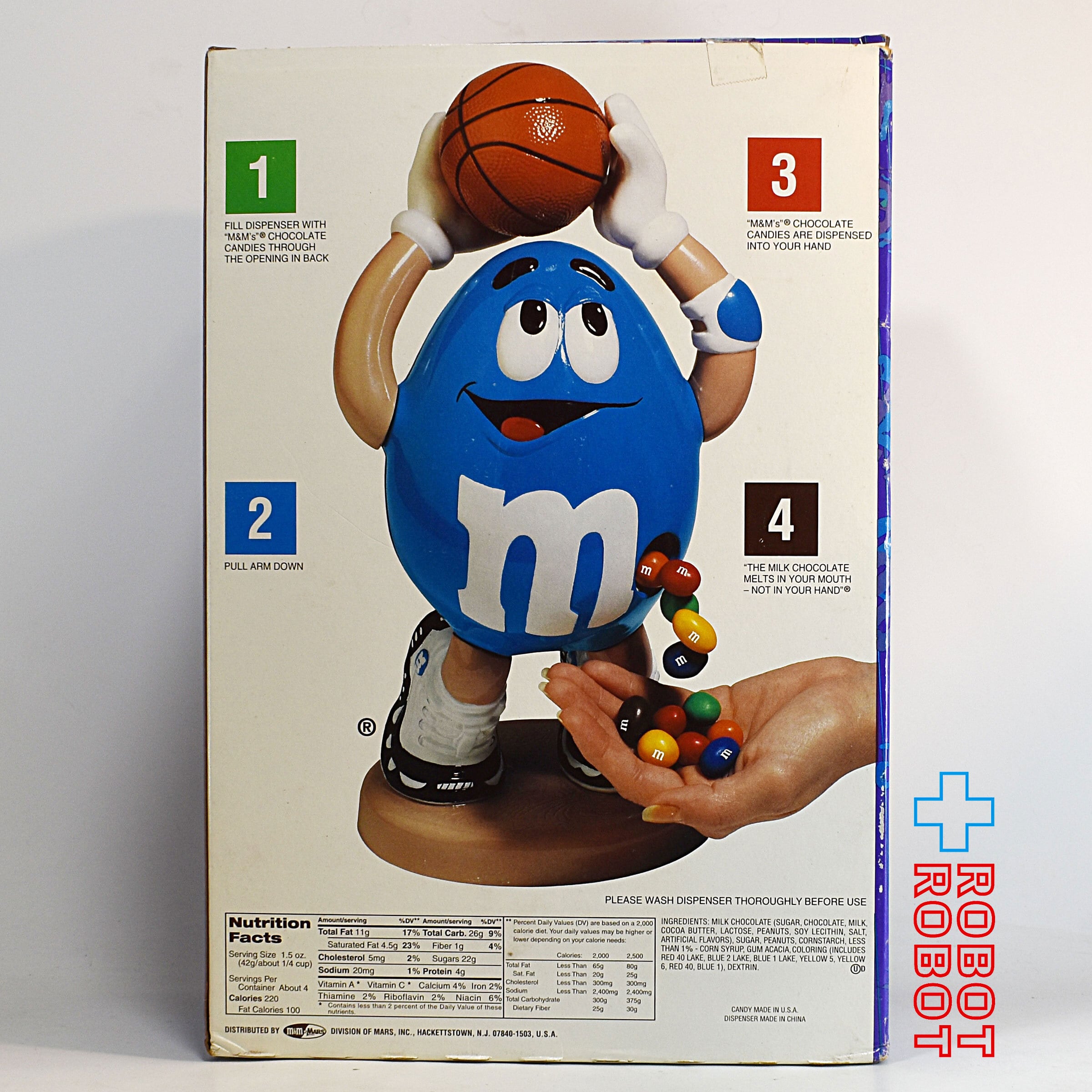 M&M's バスケットボール ディスペンサー エムアンドエムズ 箱付 企業物