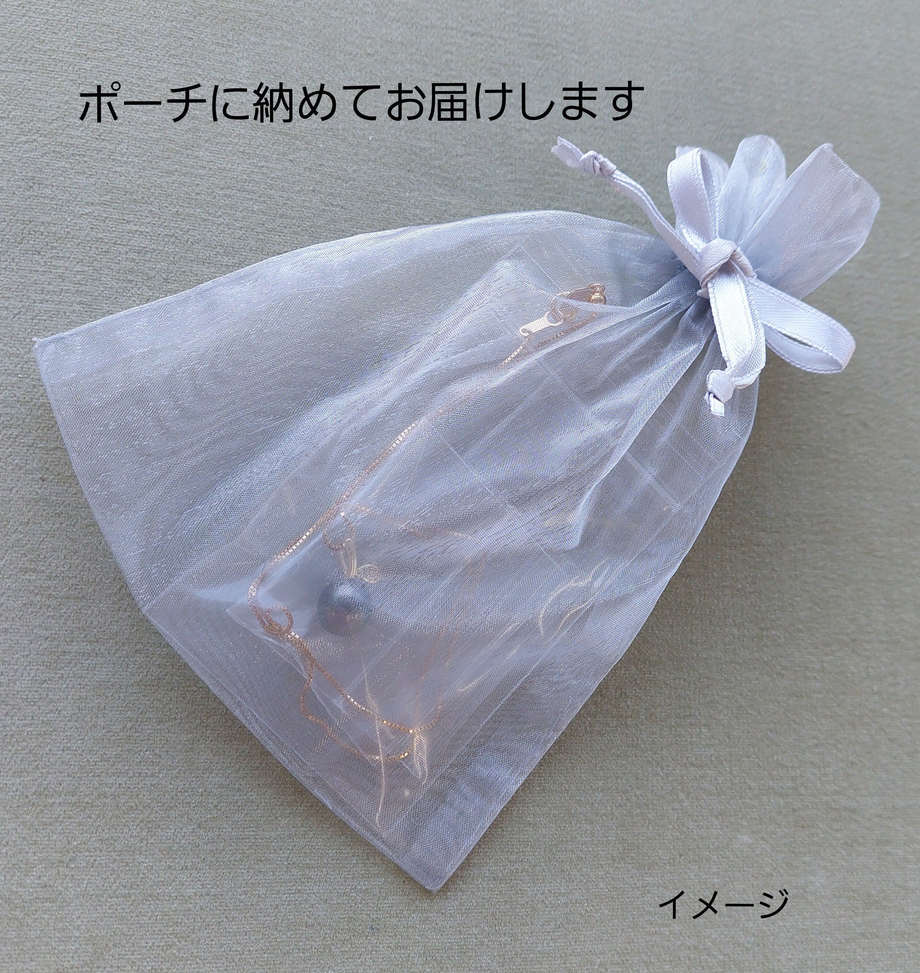 【限定値引き】シレーヌ　真珠　Mサイズ 楽天市場】スーパー ピンクゴールド 11mm ナチュラルカラー 淡水真珠