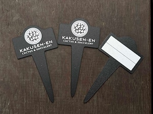 KAKUSEN-EN plastic plants label （T型/BLACK）