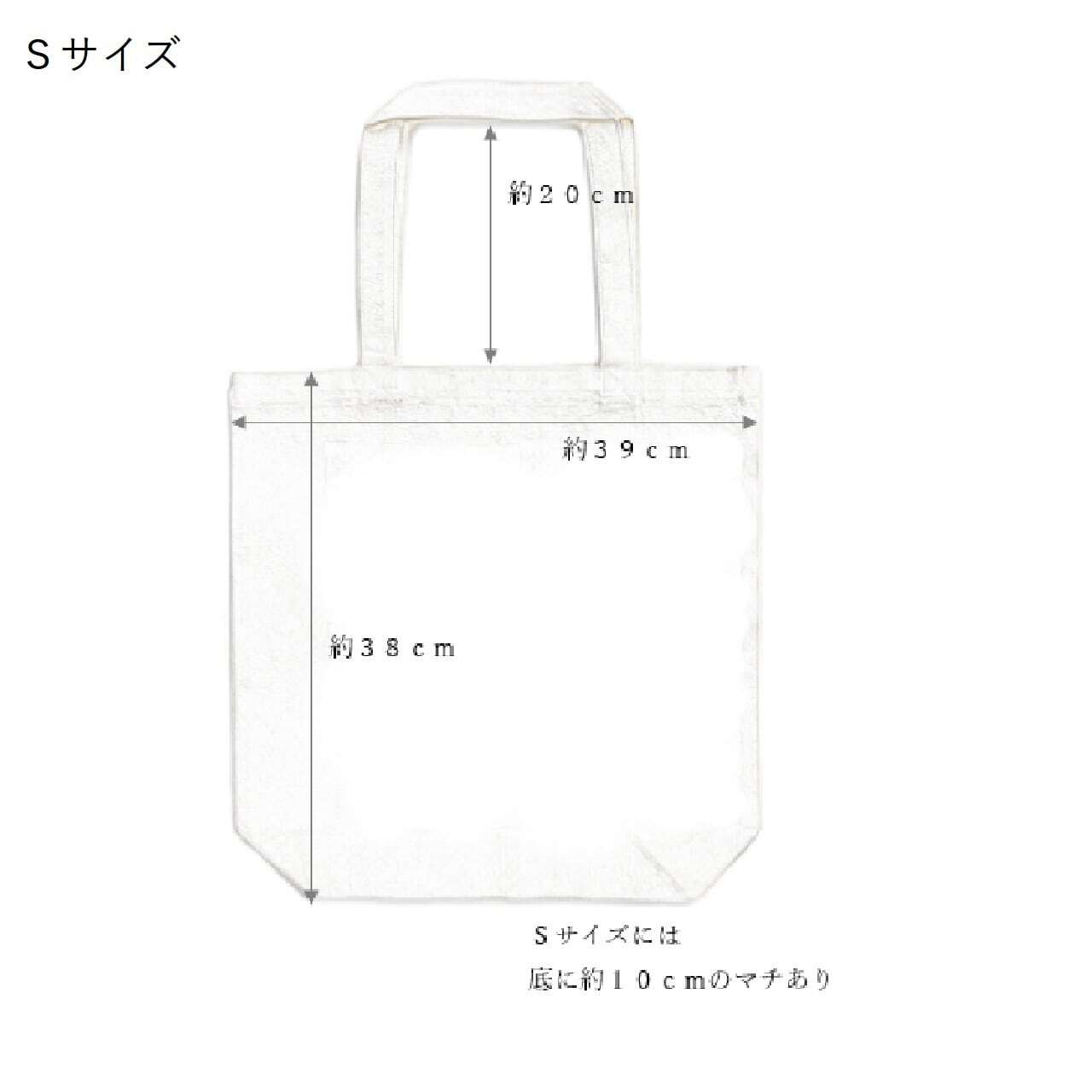 パディントンさん専用。フルートバッグ（帯）C-BK31H 音楽トートバッグ 