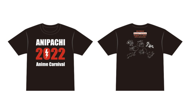 アニパチ2022Tシャツ【APG001】