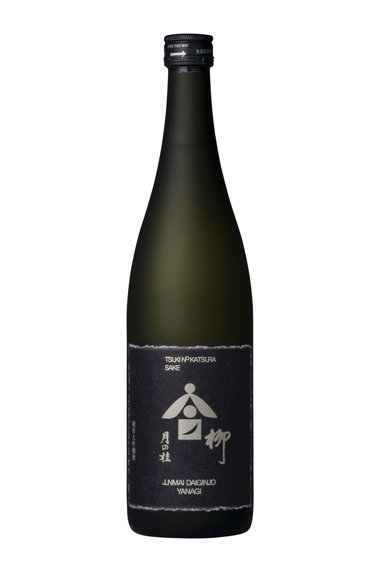 柳 720ml