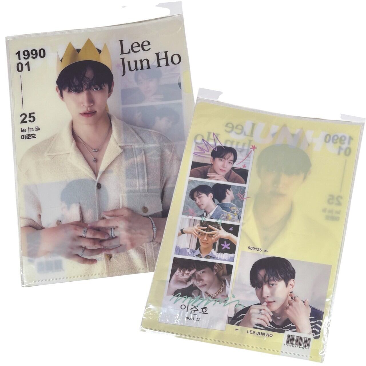 ジュノ 2PM クリアファイル A4 韓流 グッズ tk171-3 | angieseoul