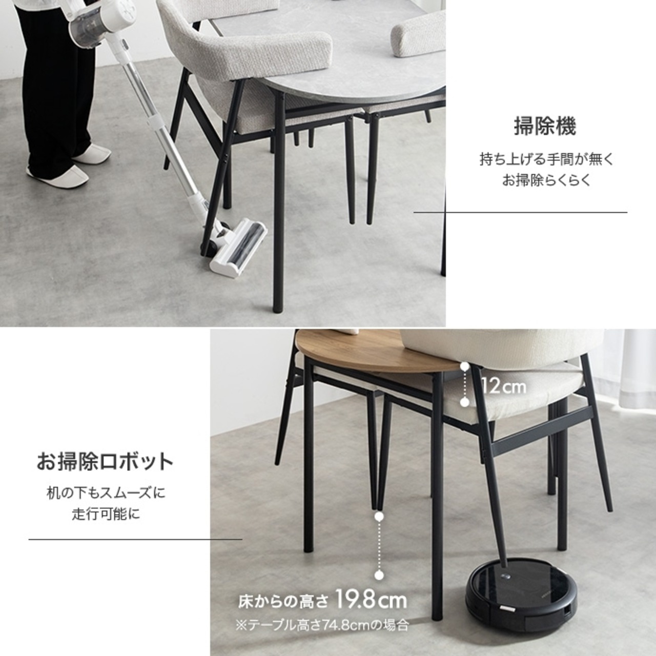 【3点セット】伸縮式ダイニングテーブル+チェア2脚