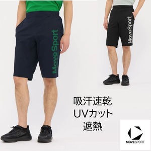 S.F.TECHハーフパンツ[メンズ]ST6SHP03M デサント ムーブスポーツ 吸汗速乾 遮熱 サンスクリーン
