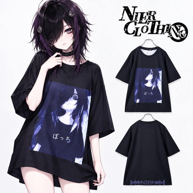 《1st dayばら撒きプレゼント》擬人化ぼっちMESH CUTSEW【DARK SIDE】