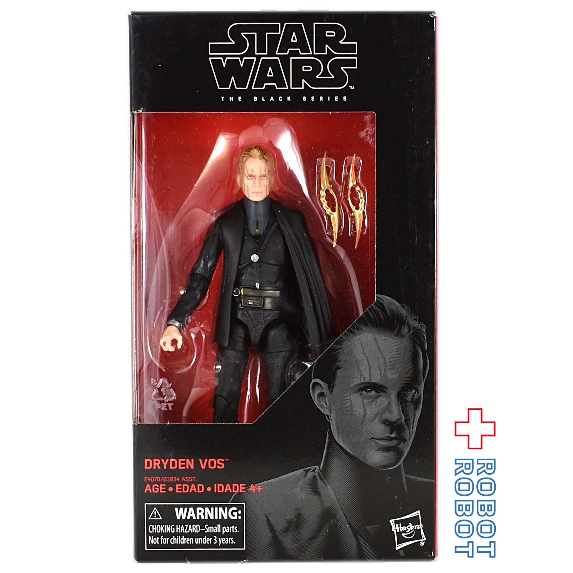 スター・ウォーズ ブラックシリーズ 2019 #79 ドライデン・ヴォス 6