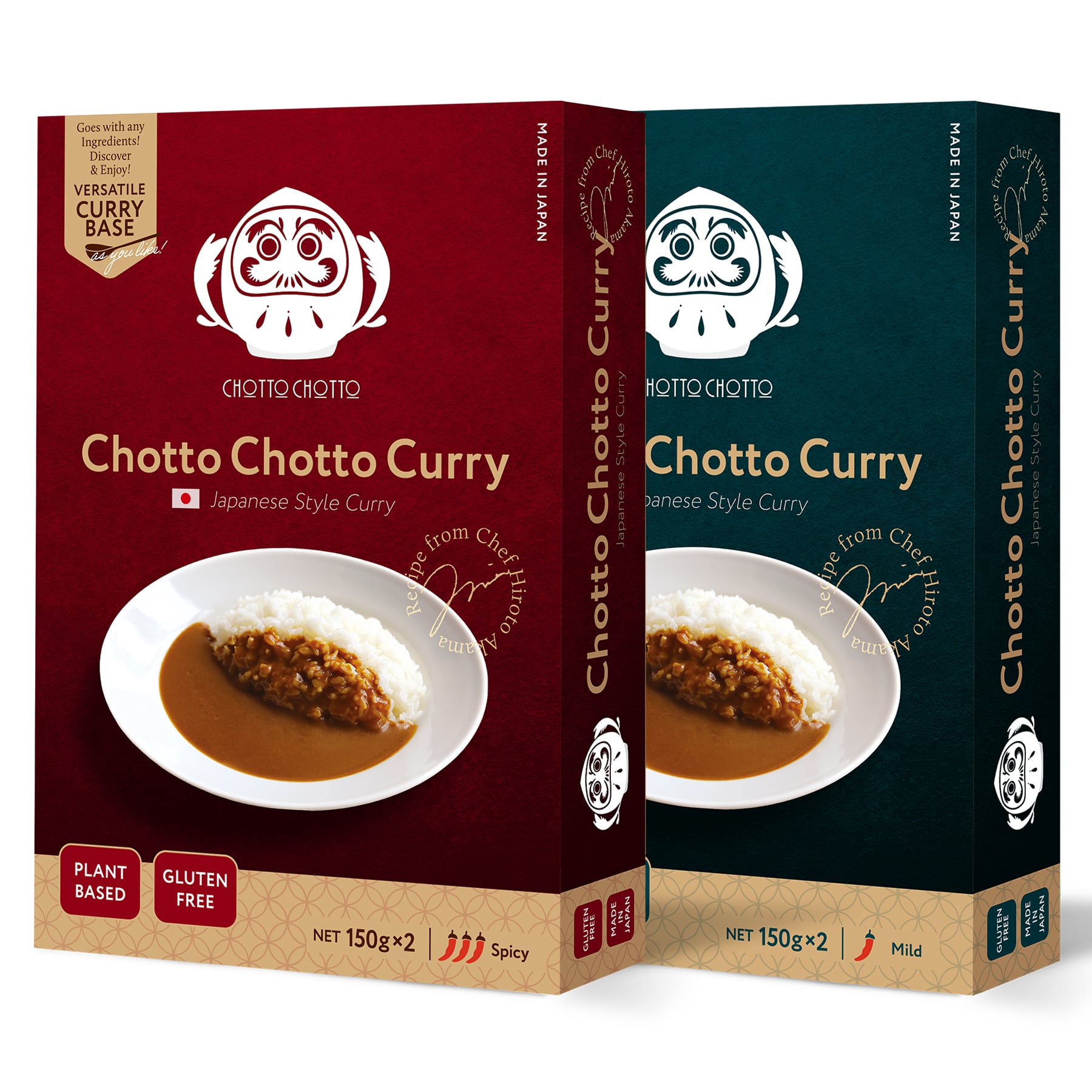 ⭐️訳あり⭐️【4食入】Spicy × Mild