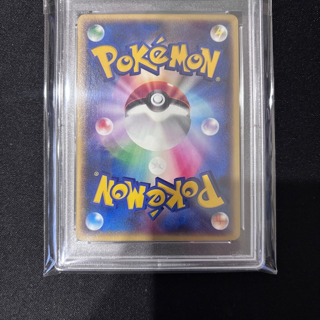 ルギア カードe プロモ 047/P PSA10