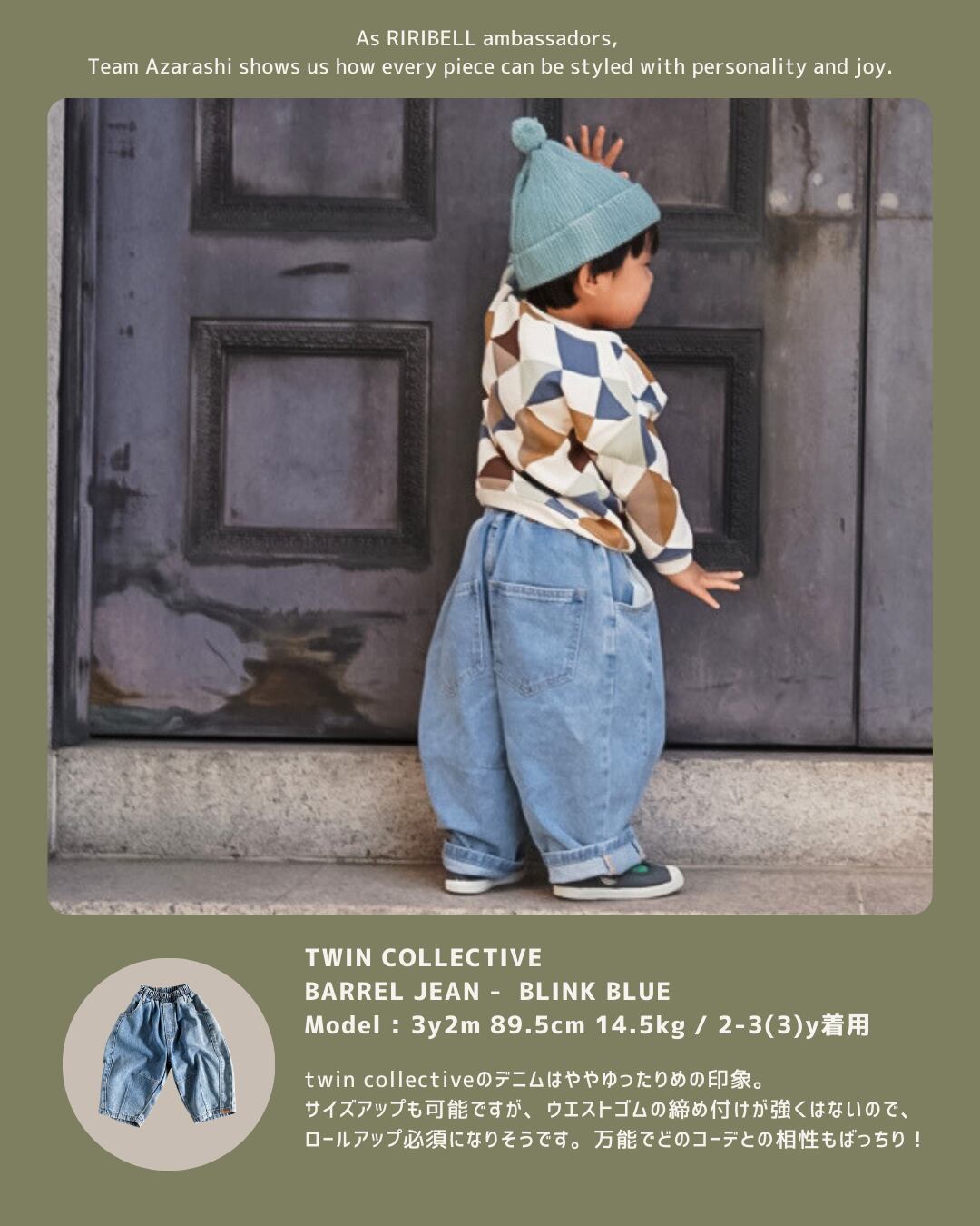 TWIN COLLECTIVE デニム ロンパース 2-3yo | SB-GARANT.COM