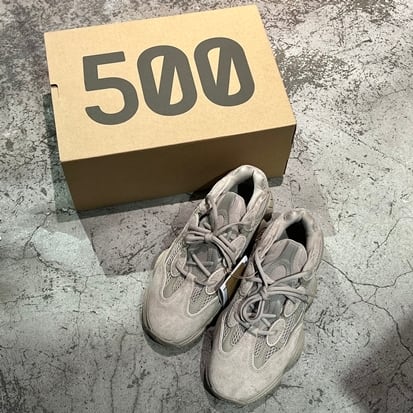 ADIDAS YEEZY アディダス イージー イージー カニエ トープライト 