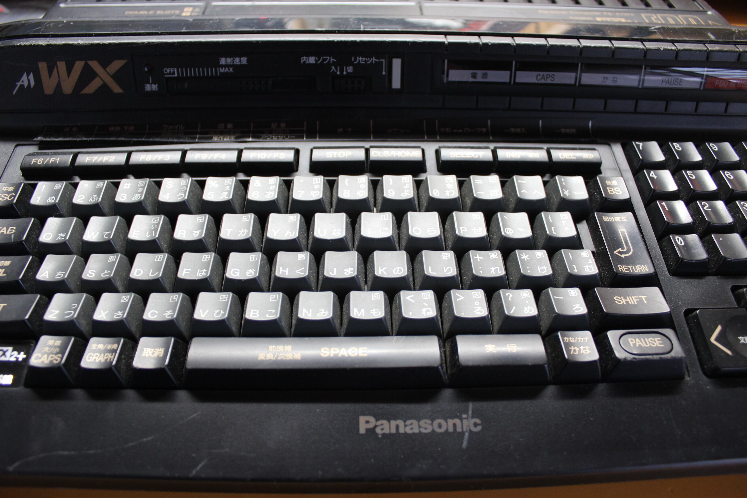 MSX2+ FS-A1FX/WX/WSX メモリ増設（256kB / 512kB） | レトロ堂