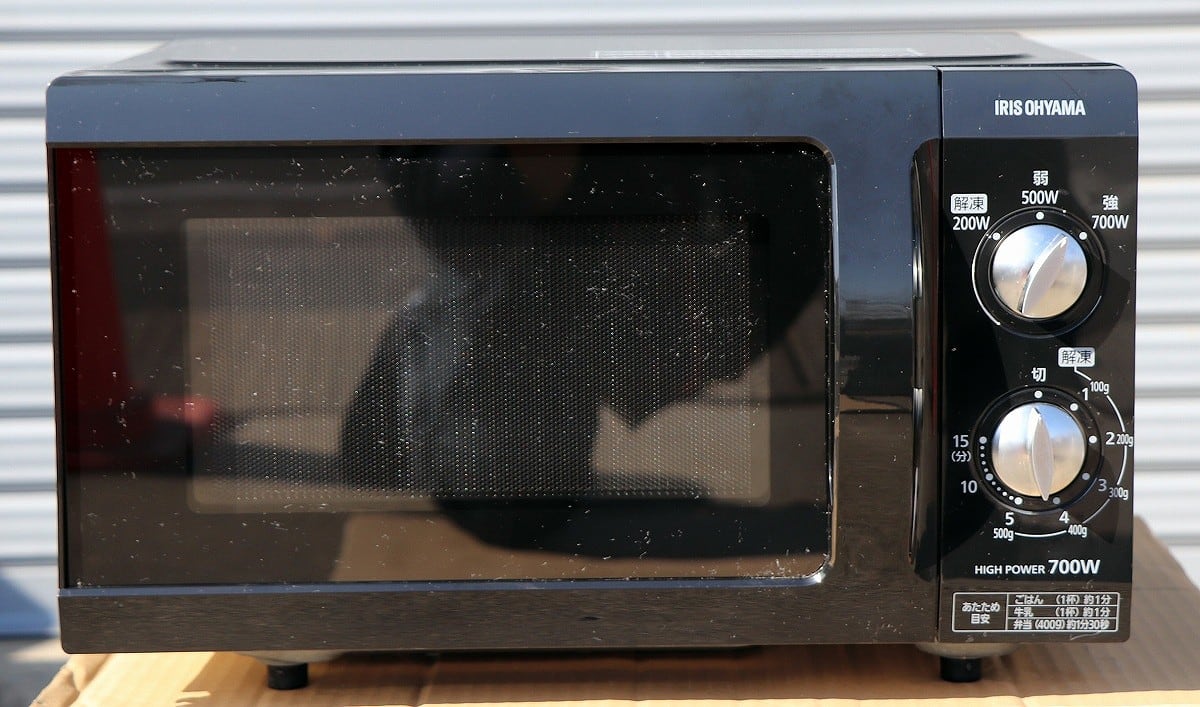 【2019年製】アイリスオーヤマ 電子レンジ EMO-F518-5-B 50Hz専用 アイリスオーヤマ・電子レンジ・50Hz専用・EMO-F518-5・2019年製・No