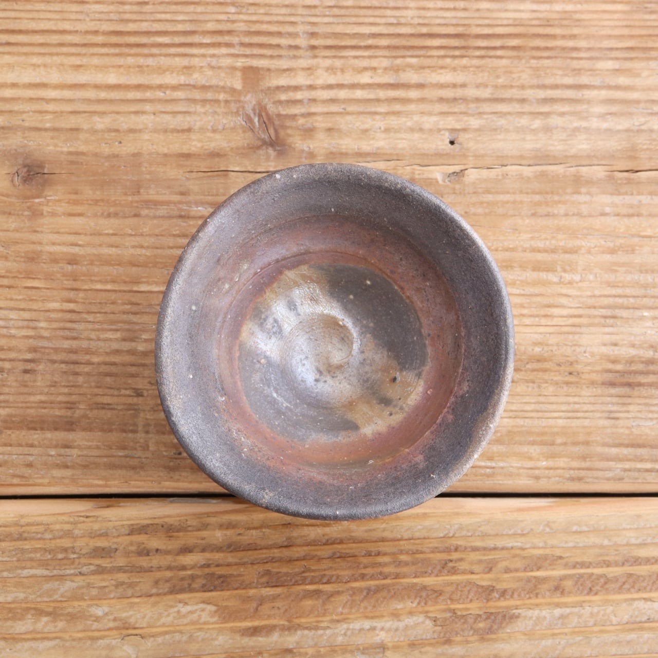 備前焼 盃 備前焼 平盃 | 備前焼 焼きもん屋 中居 オンラインショップ 【備前焼の