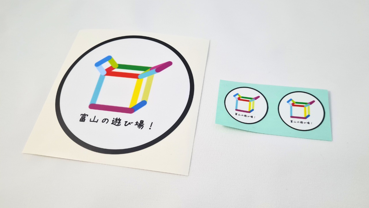 富山の遊び場！スマホ用オリジナルステッカー 2枚入り
