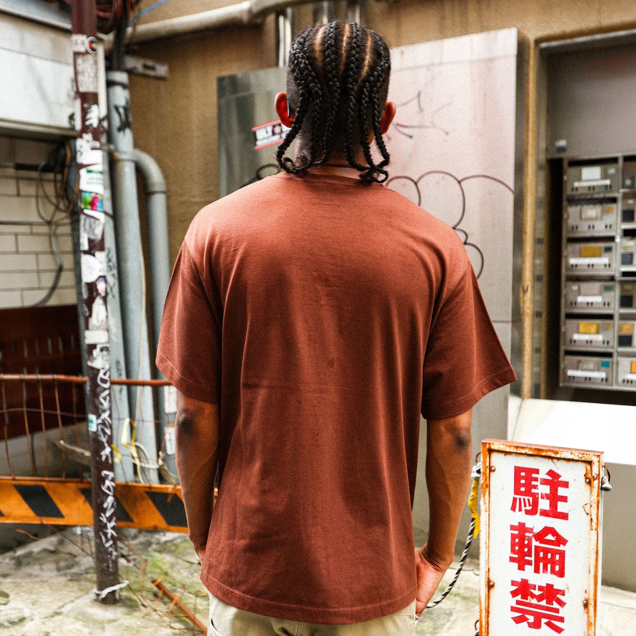MOON PHASE PREMIUM COTTON BOX TEE