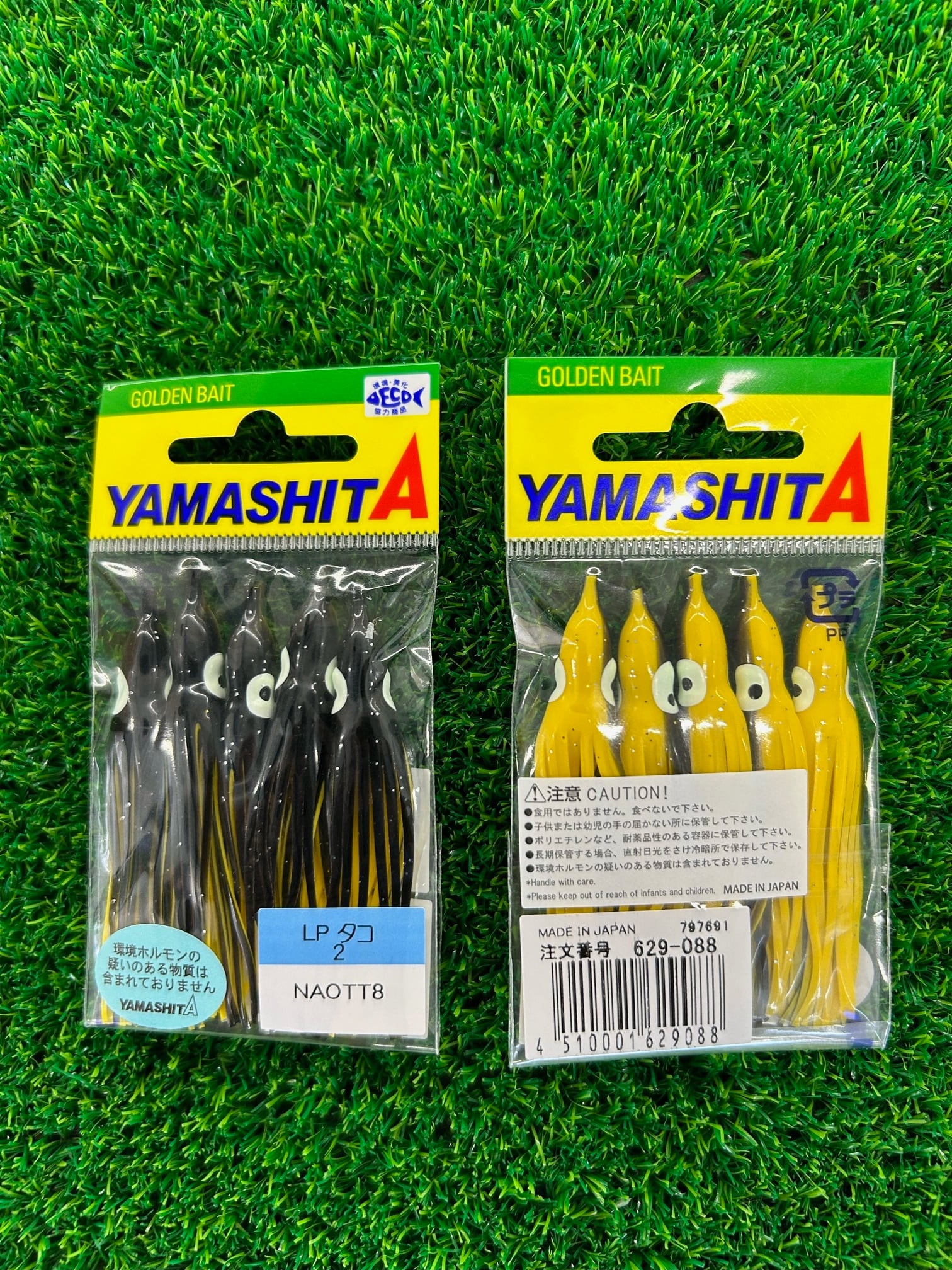 ヤマシタ タコベイト FO48 1.5号赤目 夜光ピンク センター黒 ヤマシタ タコベイト FO48 1.5号赤目 夜光ピンク センター黒