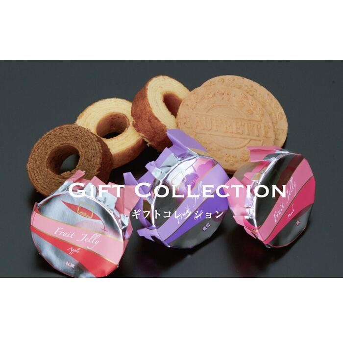 鎌倉山 焼き菓子とゼリーのバラエティギフト E 幸せデリバリー（ギフト・結婚式アイテム・手芸用品の通販）