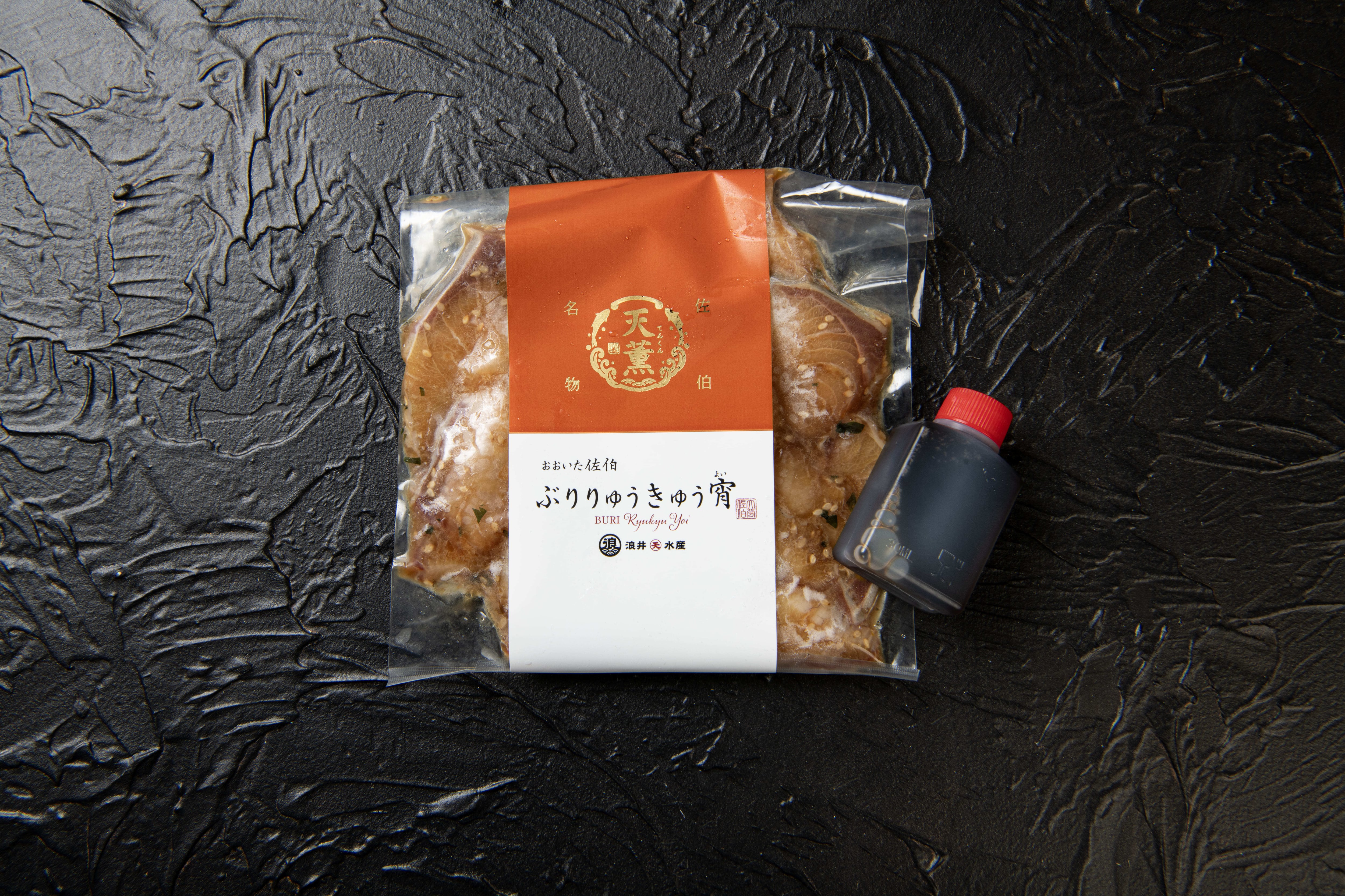 【豪華ぶり食べ尽くしギフトセット】希少部位豊富！おかずにもお酒のお供にも！