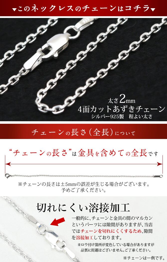 誕生石入れ可(有料) ハワイアンジュエリー イニシャル ネックレス N CH