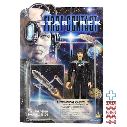 ツクダ プレイメイツ スタートレック コマンダー・ディアナ・トロイ アクションフィギュア 1996 国内版 未開封