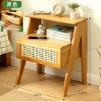 サイドテーブル ︱ ラタン引き出し 北欧 ナイトテーブル 収納付き コンパクト 木製 ベッドサイド ミニテーブル