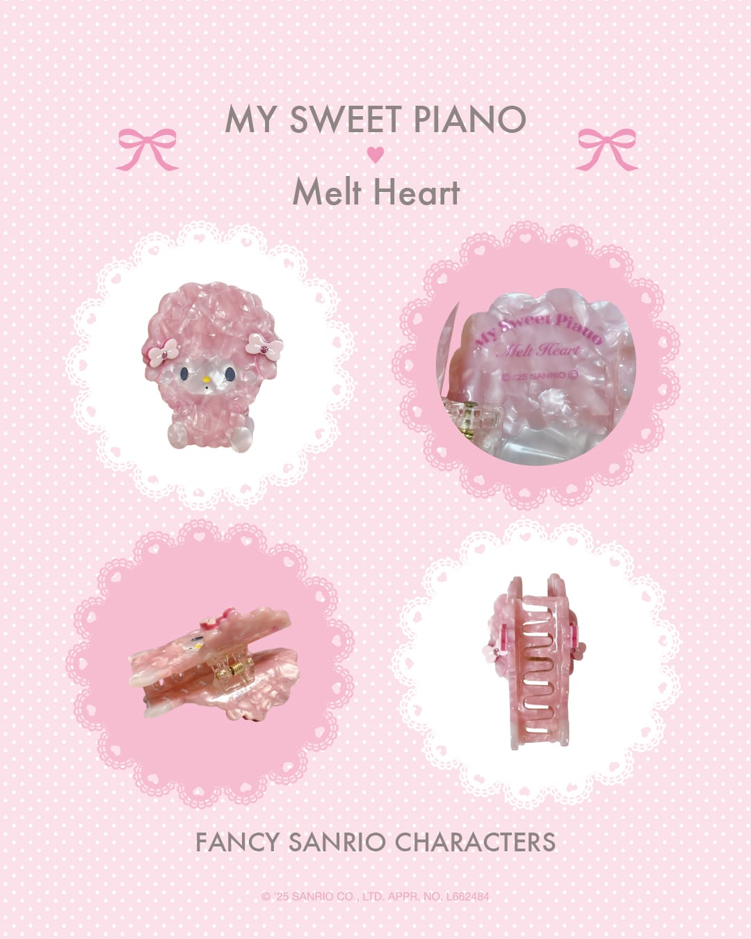 サンリオmelt heart マイスウィートピアノ　ヘアクリップ　メルトハート 予備在庫分》マイスウィートピアノ ヘアクリップ | Melt Heart