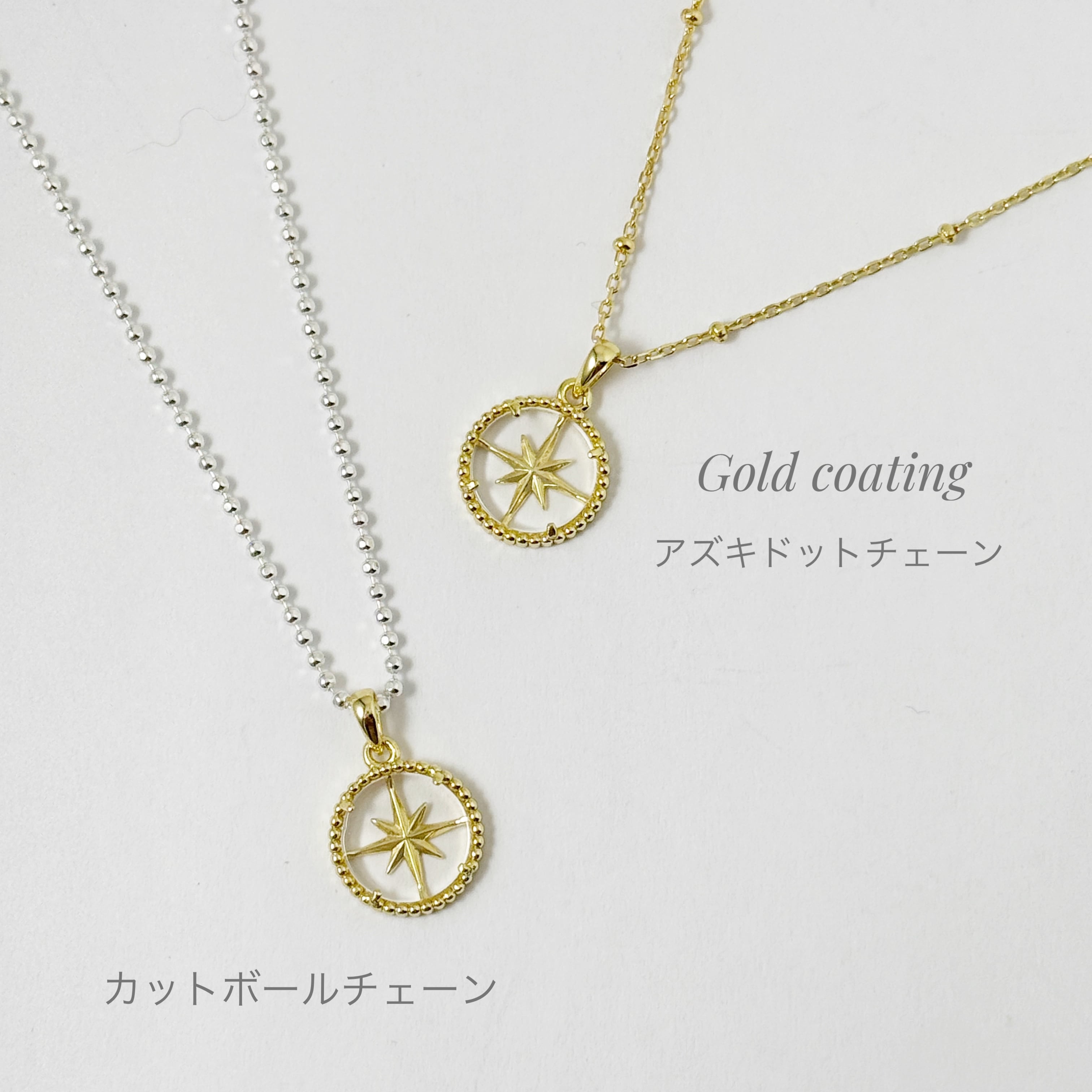 Gold Coating クリスタル スター コンパス ペンダント | 【公式通販