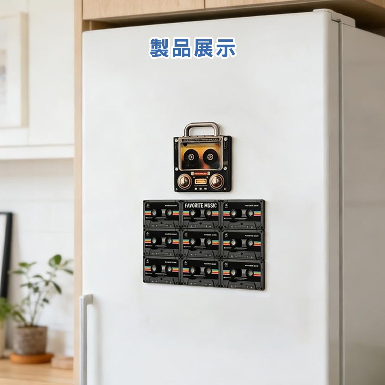 B399 NFCプレーヤー付きビニールレコード音楽冷蔵庫マグネット、128MB