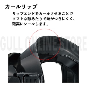 VADER【カメレオンゴールド】GULL OnlineStore限定商品　GULL ダイビングマスク