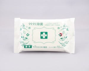 eCaO 除菌ウェットティッシュ 1箱（20パック入） 【オリジナルマスクケースと折り紙コップ付き】…