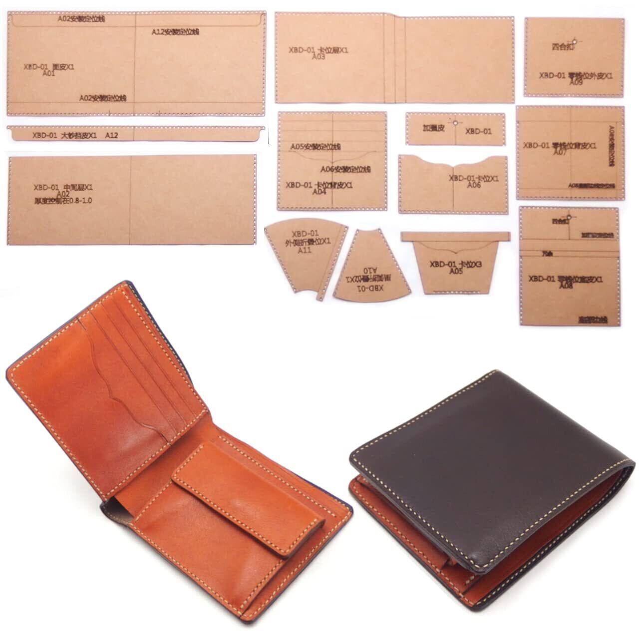 激安　エナジーハンサーパッチ×2　未開封　説明書付き。 特価セール】[アイランドパピー] レザークラフト 硬質紙製 型紙 革 長