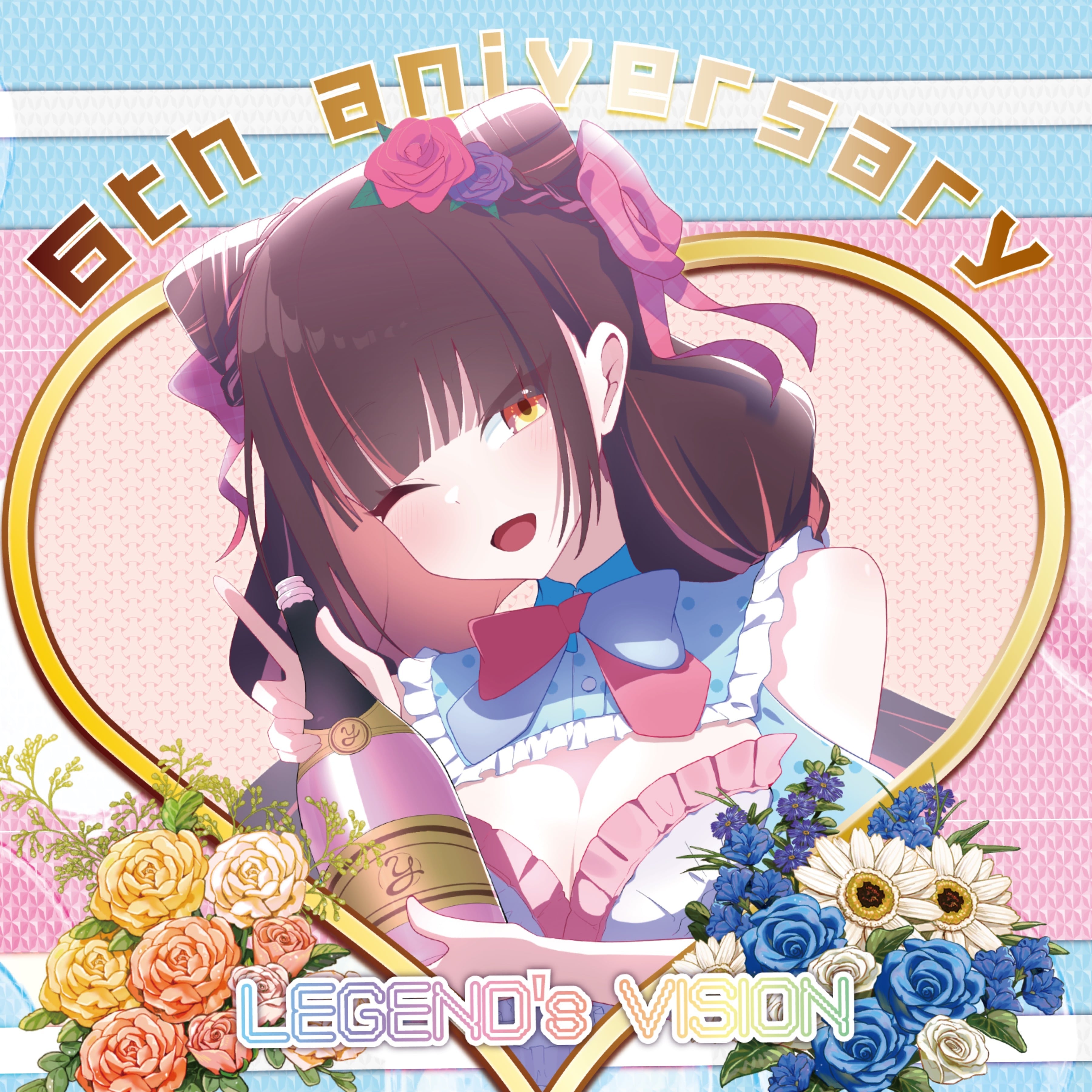 ALL ITEM | れじぇび esports cafe&bar