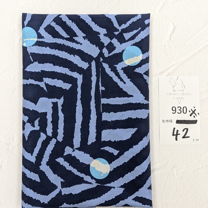 《930》◆輸入 リバティ LIBERTY タナローン カットクロス ハギレ ※インク抜け(点)あり