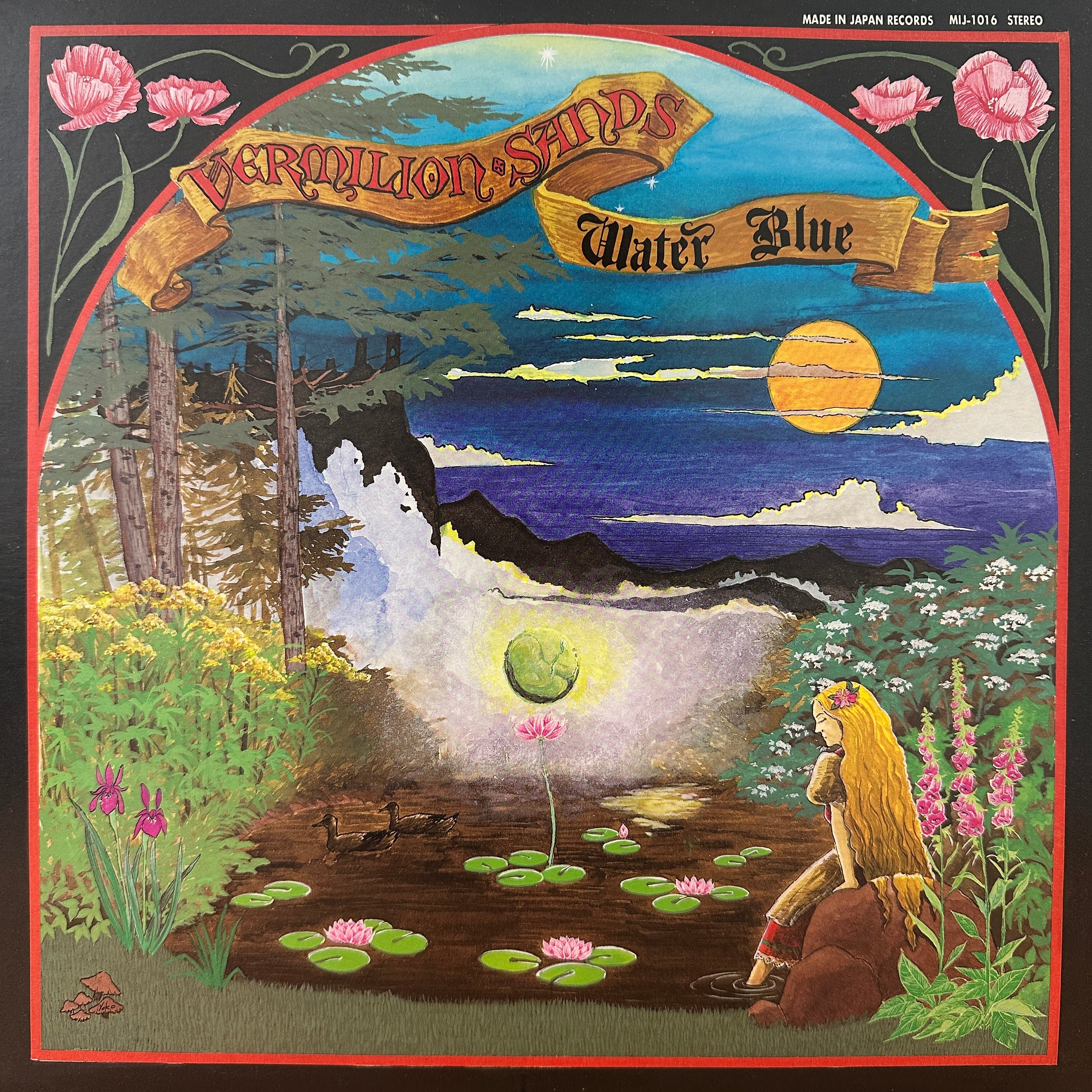 LP】CATBUG/Slapen Onder Een Hunebed | SORC 中古アナログレコード専門店