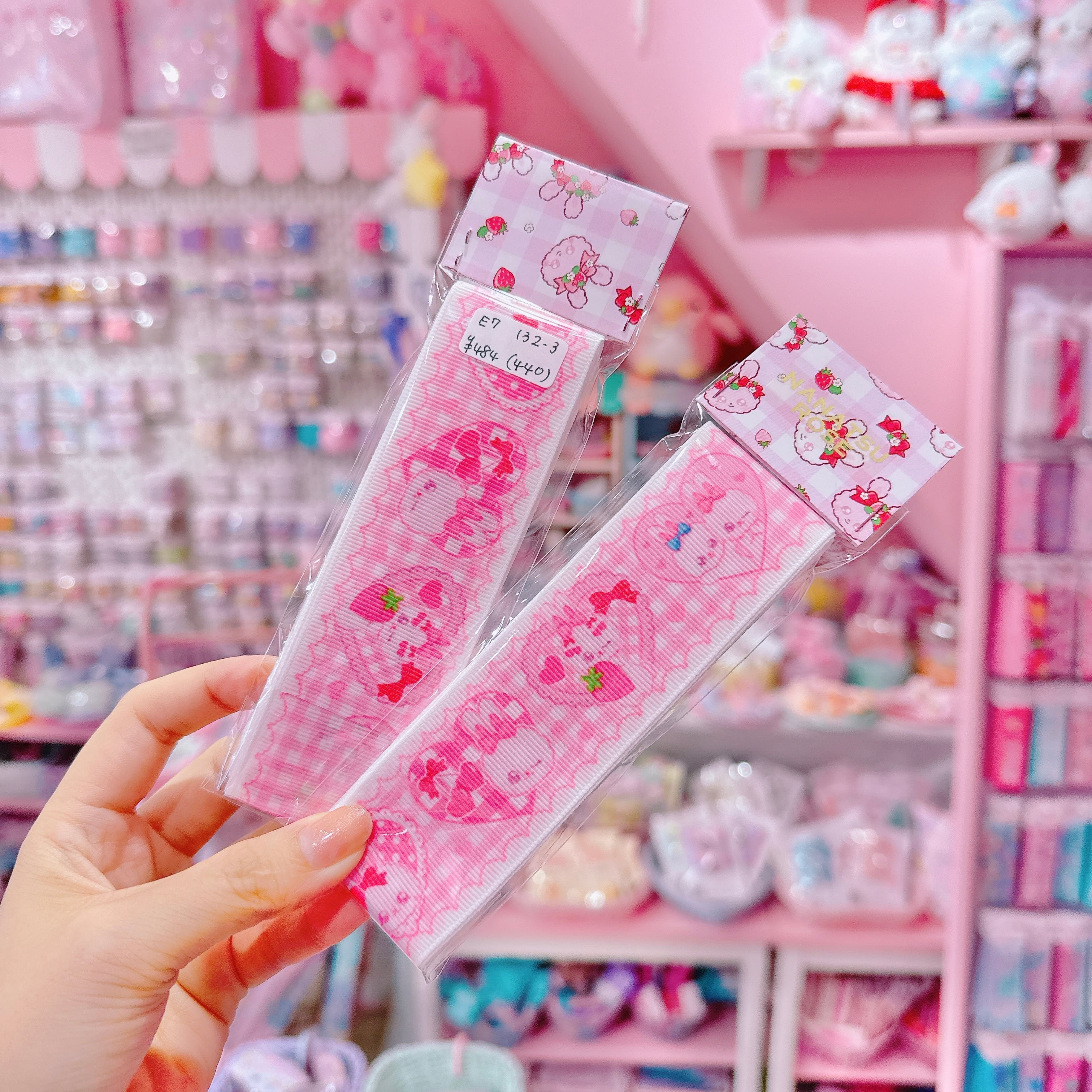 【E7】132-3グログランリボン38mm×2m