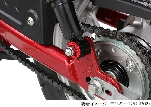 キタコ (KITACO) リアショックマウントシートセット (レッド) モンキー