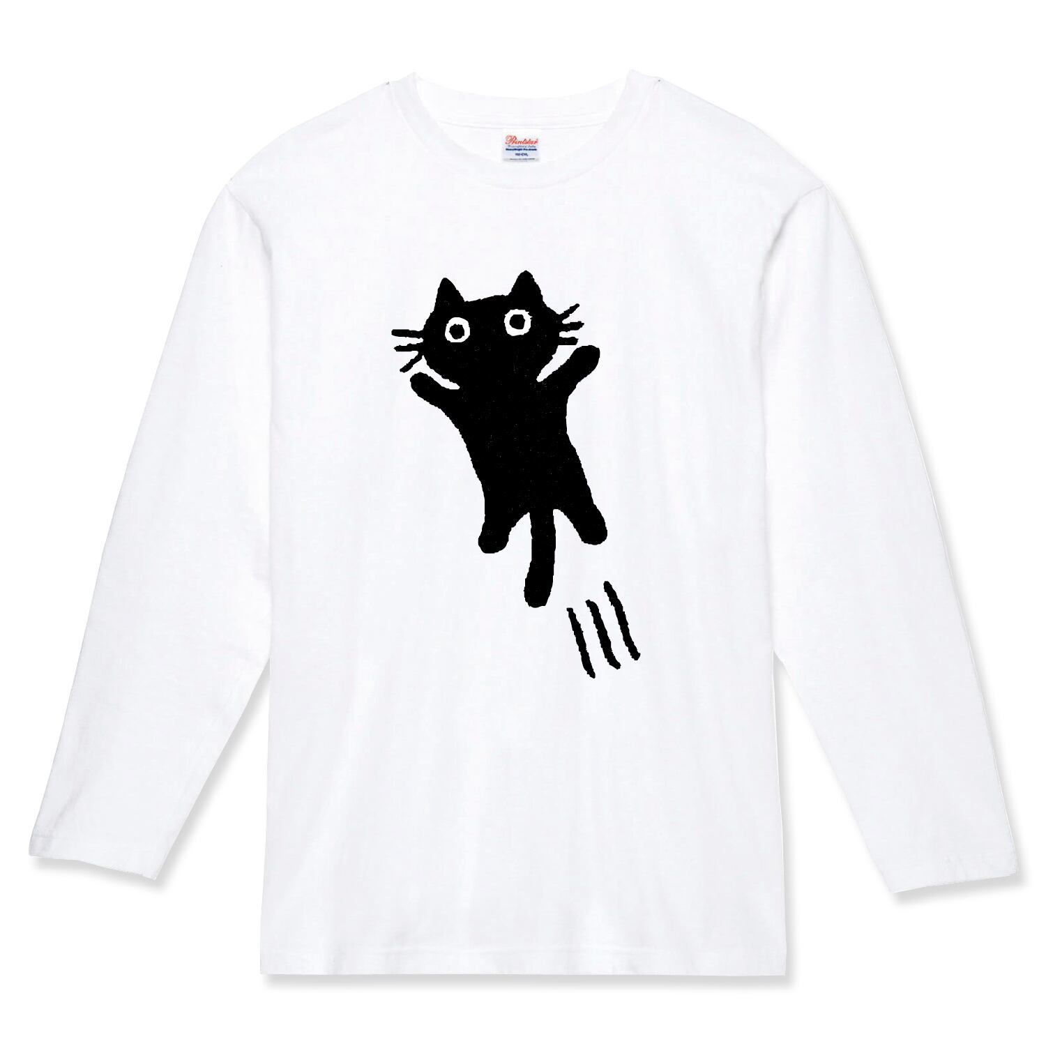 猫 ねこ おもしろ かわいい ロンT 飛びかかってくる猫 メンズ レディース 長袖 Tシャツ 服 おしゃれ 親子 ペアルック プレゼント 大きいサイズ Shortplate / ショートプレート
