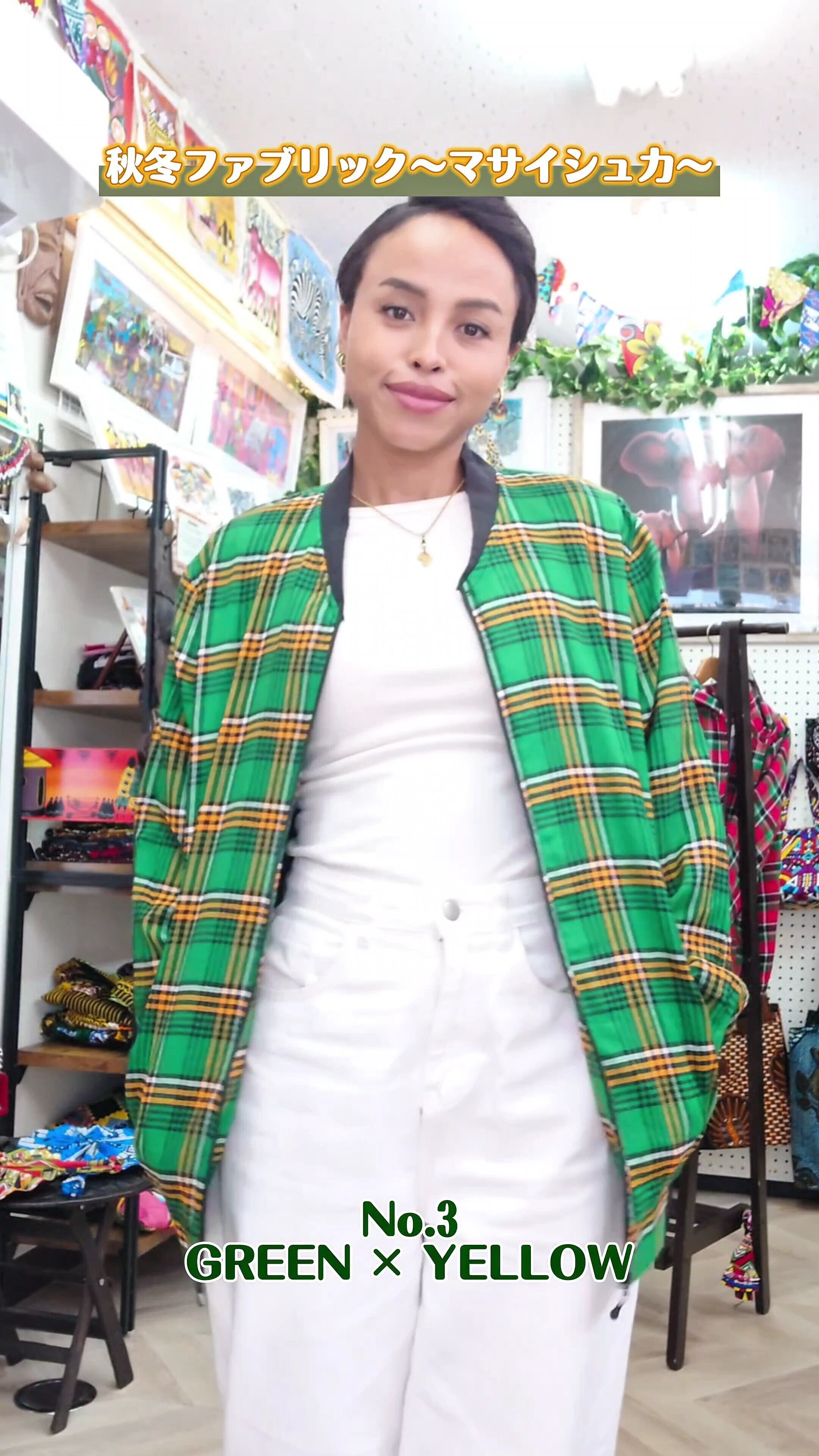 ORIGINAL | Tanzanian shop Kilimanjaro