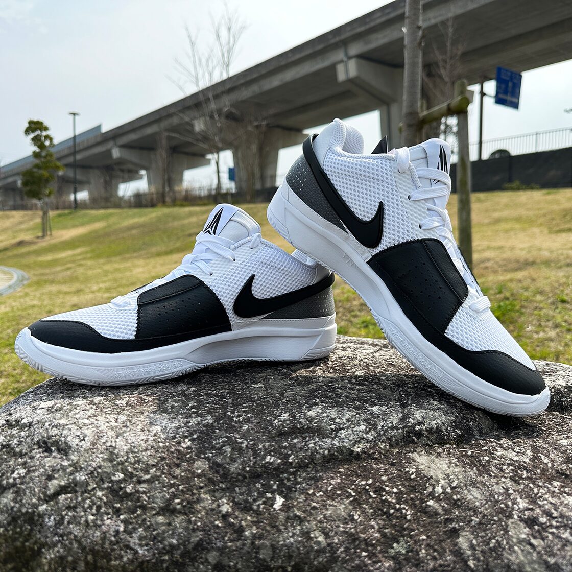 Nike Ja 1 EP 