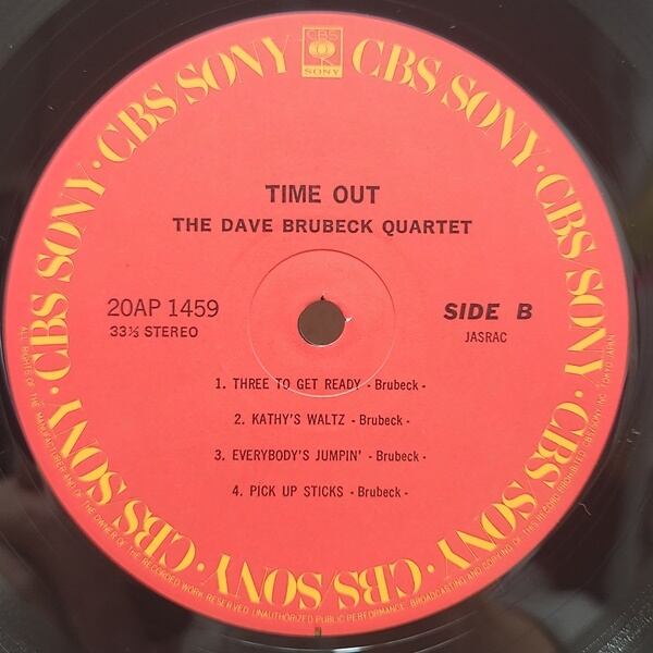 The Dave Brubeck Quartet / Time Out [20AP 1459] - 画像4
