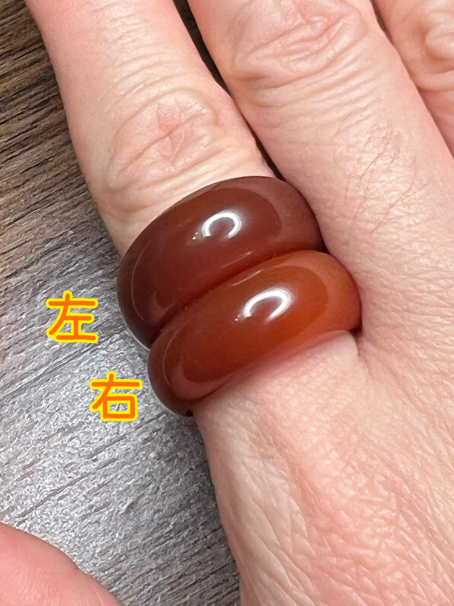 瑪瑙リング タイプA