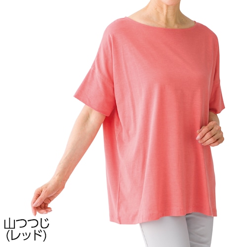 越前花染め抗菌ビッグTシャツ（婦人）