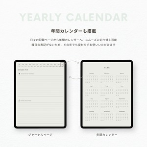 モーニングジャーナル┊︎4色セット┊︎昨日の振り返り┊︎今日やること┊︎リンク付き