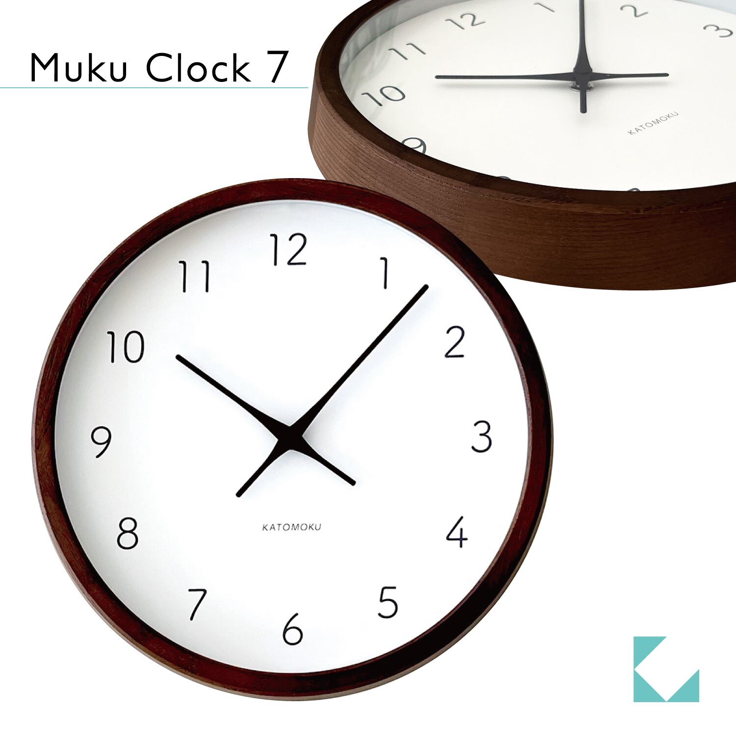 KATOMOKU muku clock 7 ブラウン km-60BR