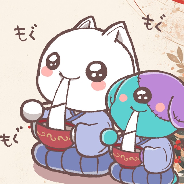 2026年お正月福袋《梅》1月5日まで