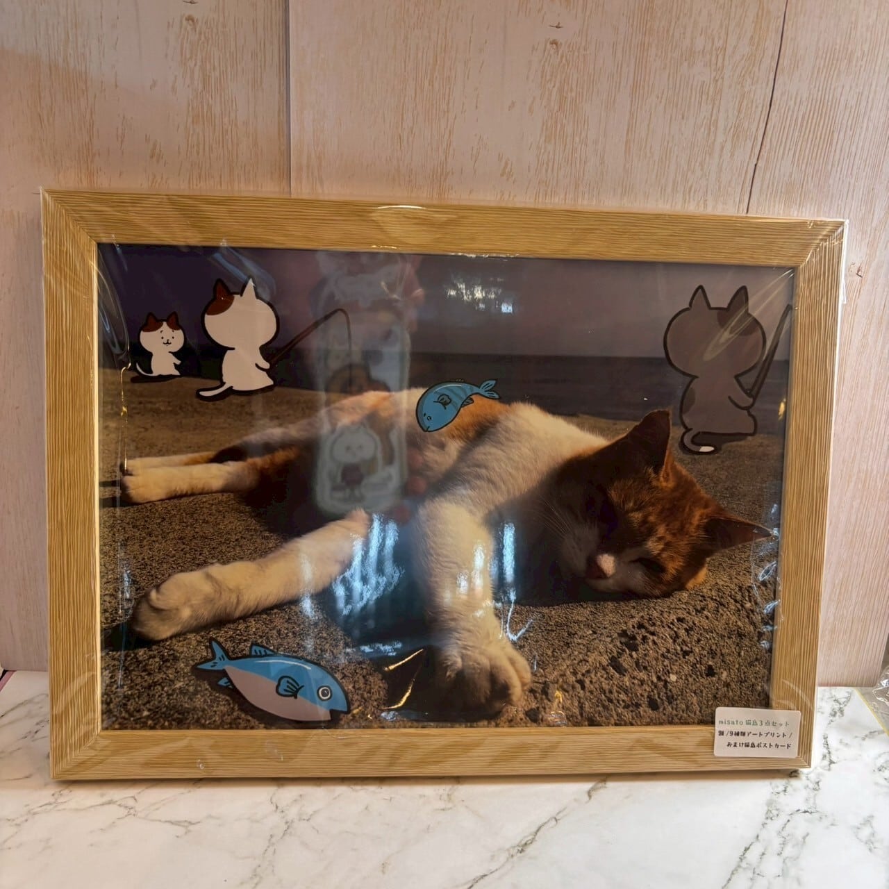 額入り商品【写真×イラストコラボ】猫島猫の日常 A4アートプリント全9種類セット※おまけ付き