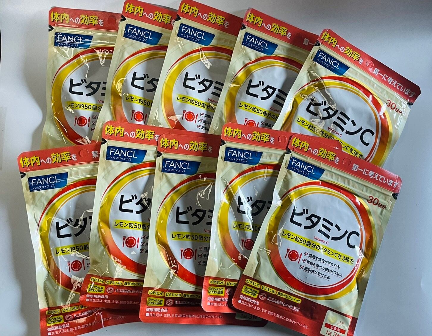 送料無料FANCLファンケル ビタミンC30日分 X10